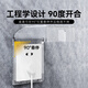 International Electrician Type 86 Socket Waterproof Box Self-Adhesive Switch Power Supply Protective Cover Splash-proof Box Bathroom Toilet Socket Waterproof Cover Type 86 Adhesive Waterproof Box-Transparent