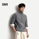 Semir sweatshirt men's thermal insulation half-cardigan polar fleece top with textured stand-up collar 2025 winter 109725116101