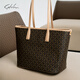 Shachi Bag Women's 2025 New Tote Bag Women's Travel One-Shoulder Crossbody Bag Handbag Birthday Valentine's Day Gift