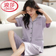 Langsha Pajamas de algodón puro para mujeres en el verano 2025 Nuevo pantalones de manga corta de alta gama Cárdigan de gran tamaño para mujeres que usan ropa para el hogar N9898 Pantalones de manga corta/recortada Cárdigan XL (120-140Jin [Jin equivale a 0.5 kg])