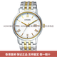 Citizen Japanese Light Energy Men's Watch Women's Watch BM6774-51C BM6770-51G EW1584-59Caomi EW1584-59C Garantie du magasin de diffusion directe