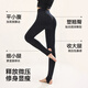 Songshan Cotton Store women's warm leggings are skin-friendly and breathable for autumn and winter to keep out the cold and step on feet.