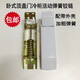 Suitable for refrigerator door hinges, movable spring freezer door flip locks, leaf oven refrigerator door hinge accessories, large freezer hinges (with shell)