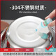 Pure 304 stainless steel soup basin for home school canteen restaurant soup rice bowl round small basin vegetable basin egg beating basin 26CM 1 piece