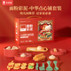 Coloyou flour colored clay rice Chinese food shop children's play house diy toys non-toxic plasticine birthday non-ultra-light clay clay boys and girls primary school students gift box