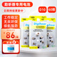 Xiwanbo hearing aid special battery D312/D13/D10/D675 German Digihear Siemens button electronics DIGIHEAR D10 (60 pieces in a box) free drying set