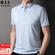 
Yageol mulberry silk short-sleeved T-shirt men's 2025 summer thin business casual solid color men's lapel polo shirt 7036 white L 170/[Suggestion 124-14c