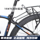 Estantes gigantes ATX 830XTC800 Montaña Bike Schoolbag Stelf 27.5 Rack de cola Reflector de envío negro