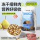 Lilang Ruerpai dog food 2.5kg adult dog puppy small dog universal Teddy Pomeranian Bichon Frize main food 5Jin Jin equals 0.5kg 2 bags 10Jin Jin equals 0.5kg 6 pieces full price fresh meat dog food 2.5kg