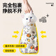 HuanChong.com pet wrap cat cloth bag cat self-adhesive cat wrap 100-stick fixator nail clipper anti-scratch anti-run magic artifact