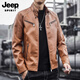 JEEP SPIRIT Jeep men's leather jacket 2025 new youth autumn and winter plus velvet stand-up collar handsome motorcycle leather jacket jacket for men 609 black jacket XL recommended 126-140Jin Jin is equal to 0.5 kg