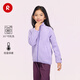 Reima Finland reima2025 new autumn and winter new products for boys and girls, warm fleece solid color knitted cardigan sweatshirt for boys and girls, blue-6760 140 cm