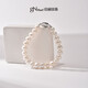 Jingrun Pearl Bracelet Zhuohua S925 Silver Freshwater Pearl Bracelet Women's Large Particles Simple Young Style Gift for Girlfriend