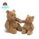 Jellycat巴塞罗熊动物毛绒玩偶儿童安抚公仔小熊潮玩送礼娃娃生日新婚礼物 巴塞罗熊 Tiny