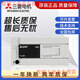 PLC FX3U-48MR/DS 16MR 32MR 64MR 80MR/MT/DS Domestic FX3U-32MR/DS