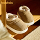 Balabala children's slippers winter warm indoor plus velvet thickening home shoes for boys and girls baby middle and large children bag heel cotton slippers brown 21 inner length 14cm suitable for feet 13-13.5cm