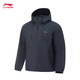 Li Ning Reflective Loose Short Cotton Jacket Men's Winter Comfortable and Warm Casual Hooded Sports Jacket AJMV257