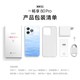 Huawei 5G Smartphone 80 Pro 2025 El nuevo teléfono está disponible, las tiras blancas están disponibles para el guardia de seguridad de Hongmeng sin intereses, Kunlun Glass Ten Pierres Fall, Súper Fast Charging, Huawei Pura 80, Black 12g + 256GB, estándar oficial [con garantía de 2 años + seguro de ruptura de pantalla]