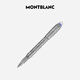 Montblanc (MONTBLANC) StarWalker Series Blue Star Metal Special Ink Pen M Tip 130219 Men's New Year Gift