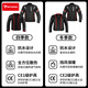 MOTOWOLF motorcycle riding suit for men, all-season, fall-proof, windproof, autumn and winter warm racing off-road motorcycle rider equipment