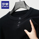 ROMON Henley collar long-sleeved T-shirt men's long-sleeved autumn new jacquard inner layering shirt round neck men's sweater black XL 52