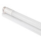 FSL Foshan Lighting T8 lamp LED fluorescent tube double-ended integrated lamp tube plus bracket complete set 1.2 meters 50W white light (6500K)