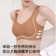 
FitonTon 2-piece lifting and anti-sagging bra with side tits underwear large size adjustment soft support markless bra