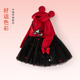David Bella (Dave/Bella) Falda infantil 2025 Invierno NUEVO Estilo Niñas más Velvet Mesh Skirt Baby Girl Falda para niños Vestido de suéter para niños Rojo [lugar] 80 cm (altura recomendada 73-80 cm)