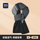 Heilan Home (HLA) Men's Scarf Autumn and Winter Scarf Warm Birthday Gift for Dad to Protect from the Cold Outdoor Gift Box for Boyfriend Trendy