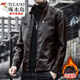 啄木鸟（TUCANO）加绒真好皮皮衣男士立领海宁潮牌帅气休闲秋冬款机车皮夹克外套防 黑色机车皮衣 加绒 2XL 145-160斤