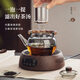 Yi Pot Tea Making Tea Kettle Electric Ceramic Stove Tea Making Kettle Tea Stove Health Pot Set Kung Fu Tea Set Gift Set Smart Touch Stove 1500w + Black Tea Kettle 1.1L