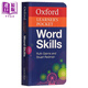 预售 Oxford Learner's Pocket Word Skills 英文原版 牛津袖珍英语词汇 进口图书英语学习工具书
