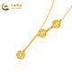 CHINA GOLD gold necklace 18K gold AU750 crushed ice ice coin birthday gift