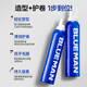 Zunlan mousse foam hair wax for men and women 330ml fluffy moisturizing styling foam wool curl hair gel elastin