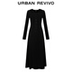 UR2025 Autumn Nuevas vacaciones casuales para mujeres Vestido de cintura de medio pálido de dos piezas UWH750108 Negro (más largo) M