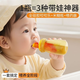 Jingmengyuan bite bag baby fruit food supplement baby fruit and vegetable happy eating puree artifact full silicone bite and play teether 1 pack S bite bag + rice cereal bottle