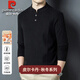 Pierre Cardin 2025 Autumn and Winter New Men's Double-sided German Velvet Sweatshirt Bottoming Shirt Middle-aged Henry Leads the Trend and Versatility Long-Sleeved T-Shirt Black D509 XL 130-150Jin Jin is equal to 0.5 kg
