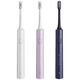 Sonic electric toothbrush T302 household waterproof rechargeable boy and girl couple student party toothbrush electric toothbrush purple sonic electric toothbrush