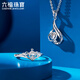Lukfook Jewelry Platinum 950 Crown Platinum Ring Women's Ring Live Ring Price HIPTBR0002 1.62g (including labor cost 200 yuan)