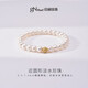 Jingrun Pearl Bracelet S925 Silver Freshwater Pearl Bracelet Chain for Young Women as a Birthday Gift for Mom and Girlfriend