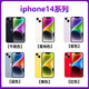 
Apple/Apple iPhone 14 Apple 13 China Original Connect Apple 12 5G Mobile HBE White 5G Full Network Connect Package Three Apple 14128GB Mainland China