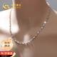 Chinese Gold Ingot Chain Pure Silver Necklace Men's Solid Clavicle Chain Jewelry Birthday Gift for Boyfriend and Husband Wedding Anniversary Men's Ingot Chain-51cm Jingsuda
