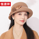 Hengyuanxiang hat women's autumn and winter warm hat woolen hat fashion versatile fisherman hat birthday gift camel
