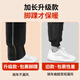 Nanjiren knee pads for motorcycles and electric vehicles to keep old cold legs warm for men and women, thickened leg pads for men and women in winter, windproof riding protective gear, ankle protection 70cm, thickened velvet + anti-slip buckle + fully waterproof