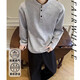 Autumn popular popular Henry collar sweatshirt for men and women heavyweight long-sleeved T-shirt bottoming shirt trendy high-end polo shirt for men white 2XL recommended 145-160Jin Jin equals 0.5 kg