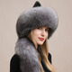 Yinghui fox fur hat for women and men in winter Northeastern ear protection warm genuine leather Mongolian hat ethnic style fur hat for women winter silver fox true color M head circumference 56-58cm