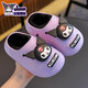 Sanrio 2025 new winter children's cotton slippers girls Kuromi warm parent-child waterproof cotton slippers purple Kuromi (heel included) 12 28/29 size (shoe inner length 17CM suitable for feet 16