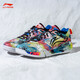 Li Ning (LI-NING) badminton shoes new ground flying PRO men's and women's lightweight high rebound professional competition shoes ground flying 3 PRO artist color 43 (270mm)