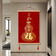 
Baifu Picture Entrance Decorative Painting Fu Characters and Paintings Red Gourd Chinese-style festive hanging paintings Living room office wall murals 9710 Baifu Picture A Width 40CM* Height 60CM Log wood color frame + HD oil canvas + 2