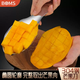 Yusenyi mango special knife 304 stainless steel mango cutter artifact watermelon avocado fruit divider mango dicer 304 stainless steel mango cutter